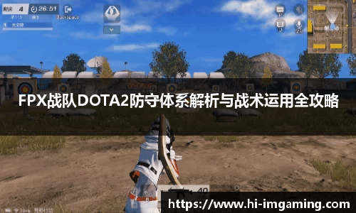 IM电竞官方网站